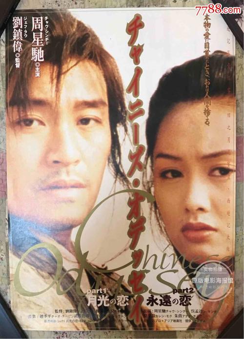 做假克莱蒙特·马基那学院文凭毕业证